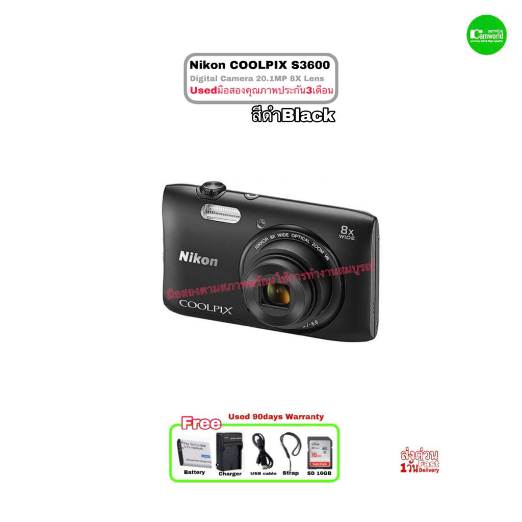 Working Nikon Coolpix S3600 Silver w/New Battery & Charger Plus SD Card Orig BAt