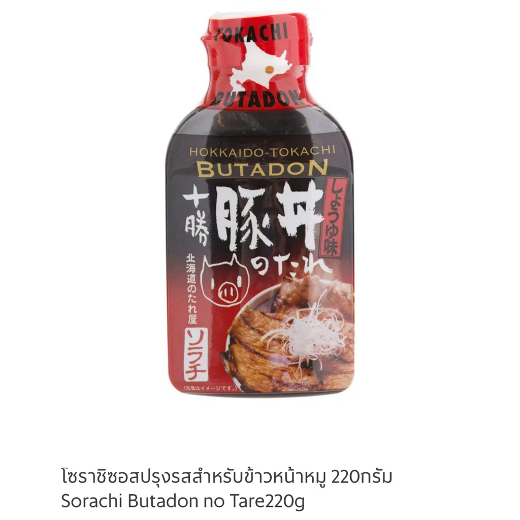 Shopee Thailand | ซื้อขายผ่านมือถือ หรือออนไลน์