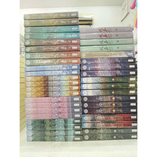 ★引っ越し値下げ！シグルイ全巻　文庫本✦全巻初版✦全帯付極美品　コレクション最適 แจ่มใสราคาถูก ราคาพิเศษ | ซื้อออนไลน์ที่ Shopee ส่งฟรี*ทั่วไทย!