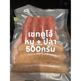 เซตสุดคุ้ม กวนเชียงดูโอ้ กวนเชียงหมู + กวนเชียงปลา  500 กรัม พ ดี กวนเชียงสุนทร ของดีเมืองสิงห์บุรี photo