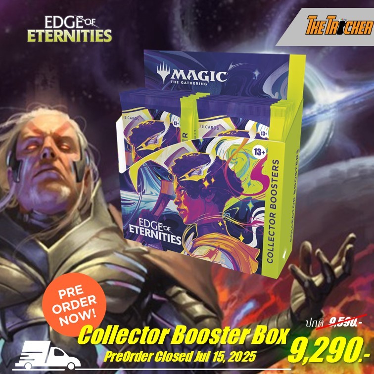 MTG Edge of Eternities (EOE) Collector Booster Box | Shopee Thailand