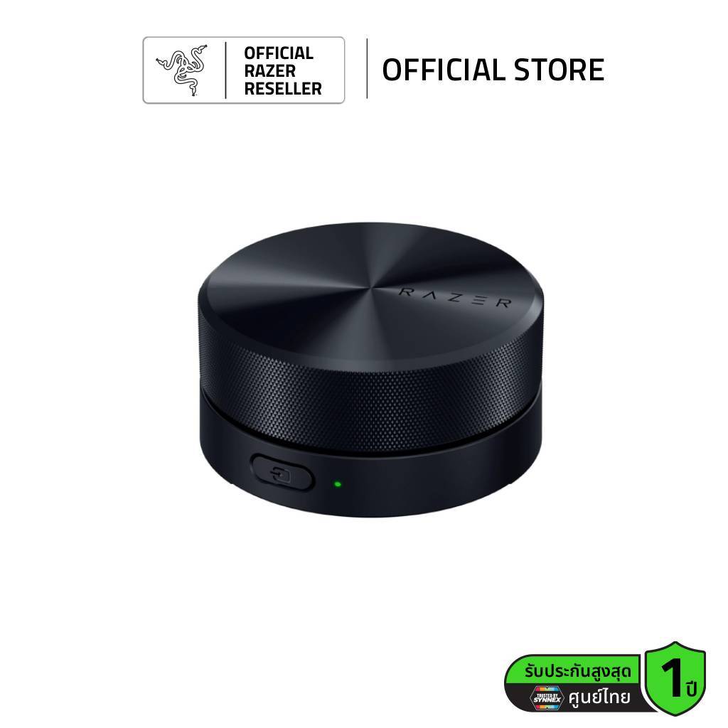 Razer Wireless Control Pod for Peripherals & Speakers (อุปกรณ์ควบคุม ...