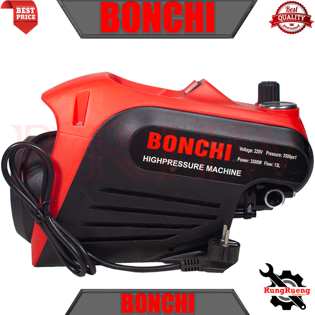 BONCHI High Pressure Washer เครื่องอัดฉีดน้ำแรงดันสูง รุ่น 300Bar. 💥 กา ...