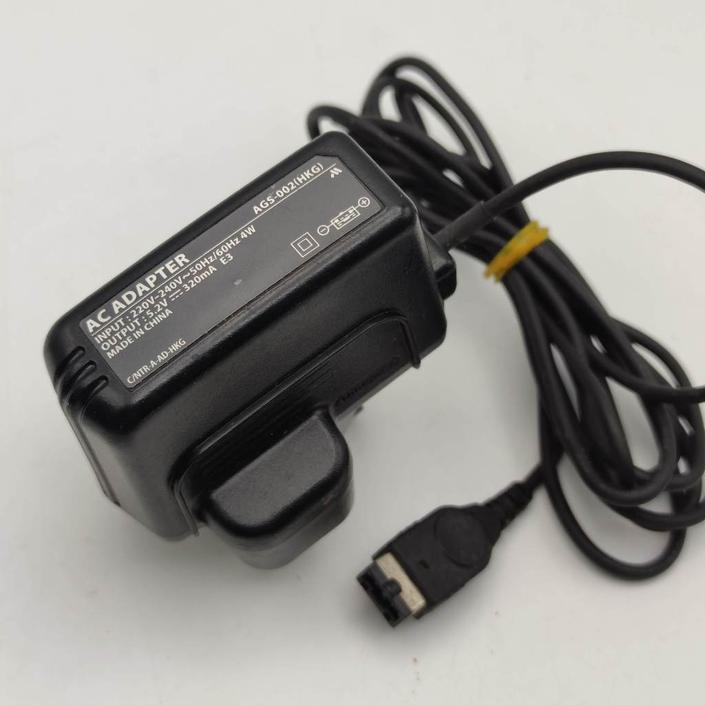 Nintendo Game Boy Advance SP AC Adapter [AGS-002 HKG] ไฟตรงเสียบใช้ได้ ...