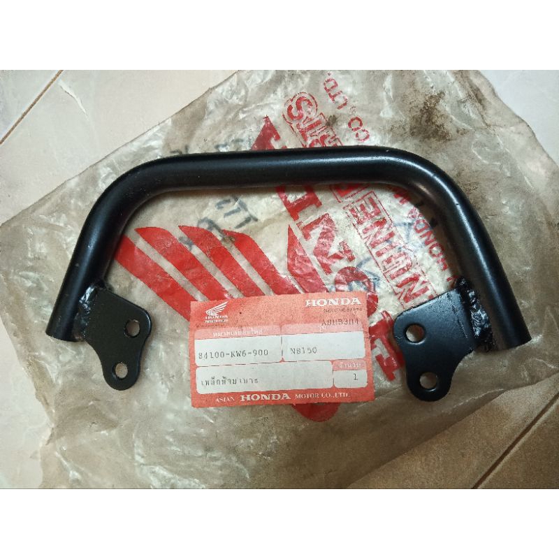 84100-KW6-900 เหล็กกันตก เหล็กท้ายเบาะ จับหลัง สำหรับ Honda NSR ตัวแรก ...