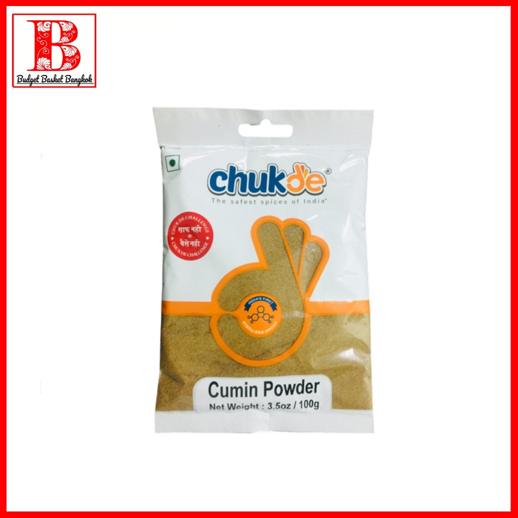 ChukDe Cumin Powder Jeera Powder 100grm. | Shopee Thailand