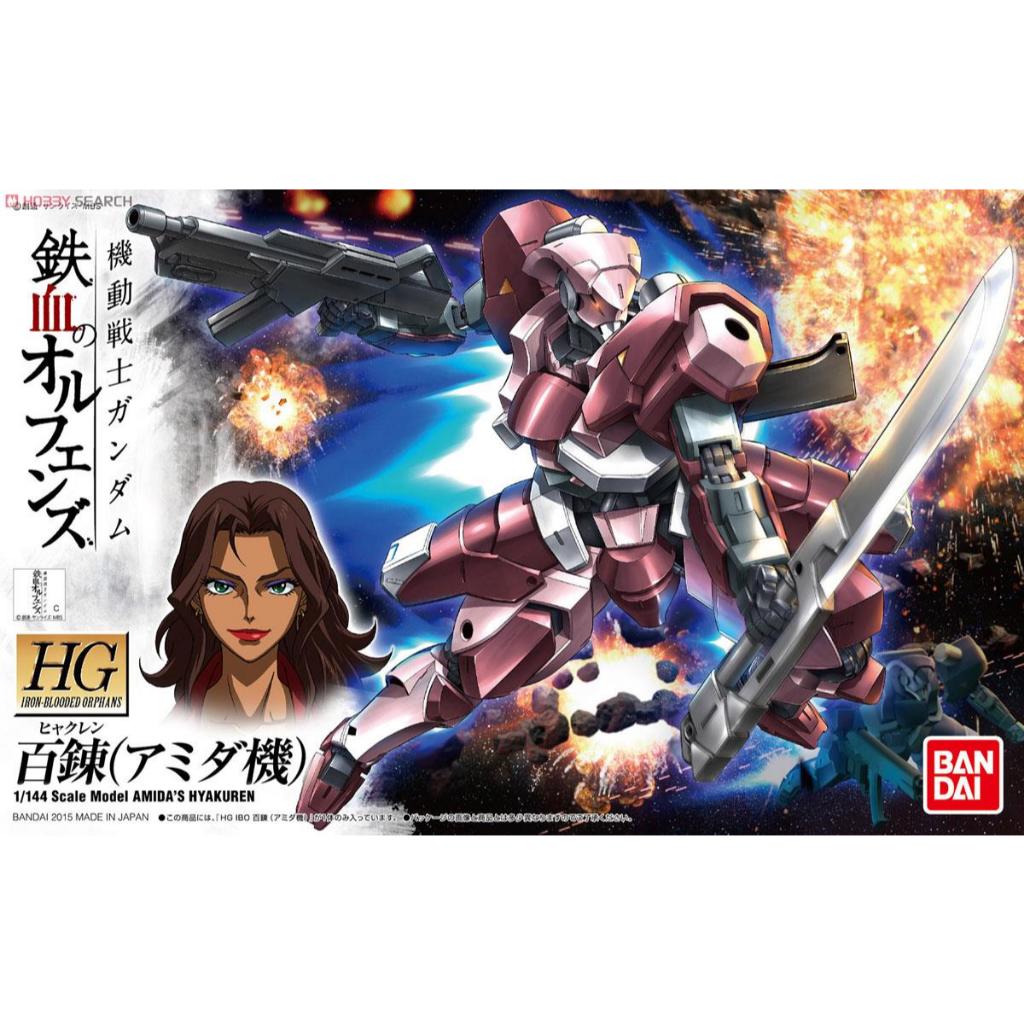Bandai HG Iron Blooded Orphans Amida s Hyakuren 934 ByGStyle Shopee