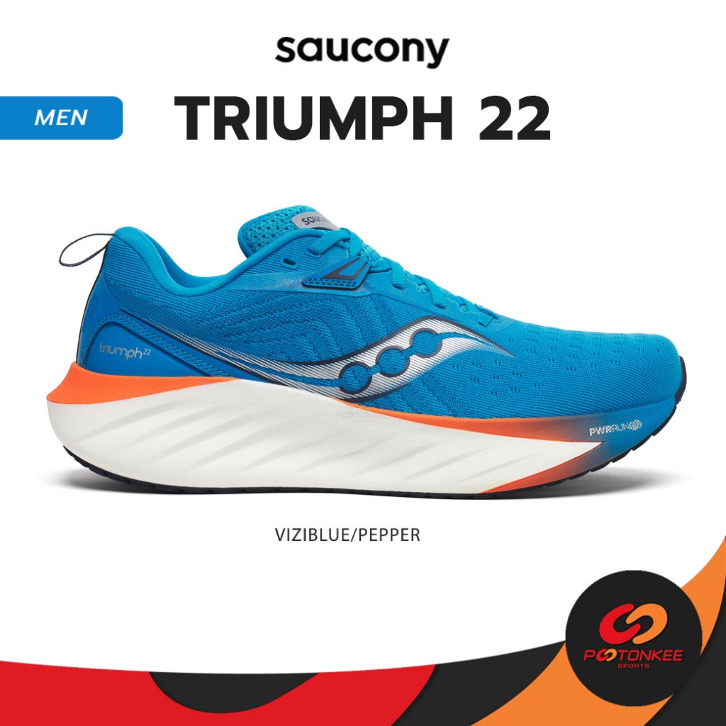 Sauciny triumph sale