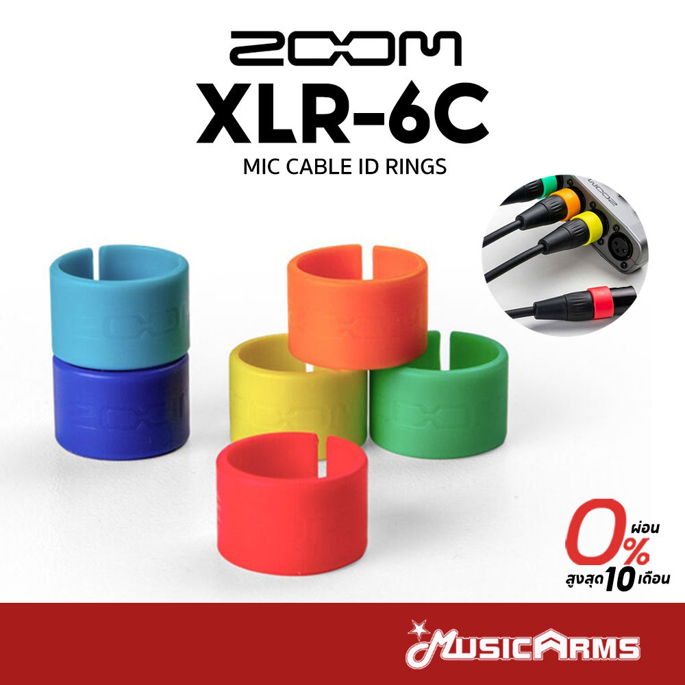 ZOOM XLR-6C ห่วงใส่หัวแจ๊คไมค์ MIC CABLE ID RINGS ห่วงสีสาย | Shopee ...