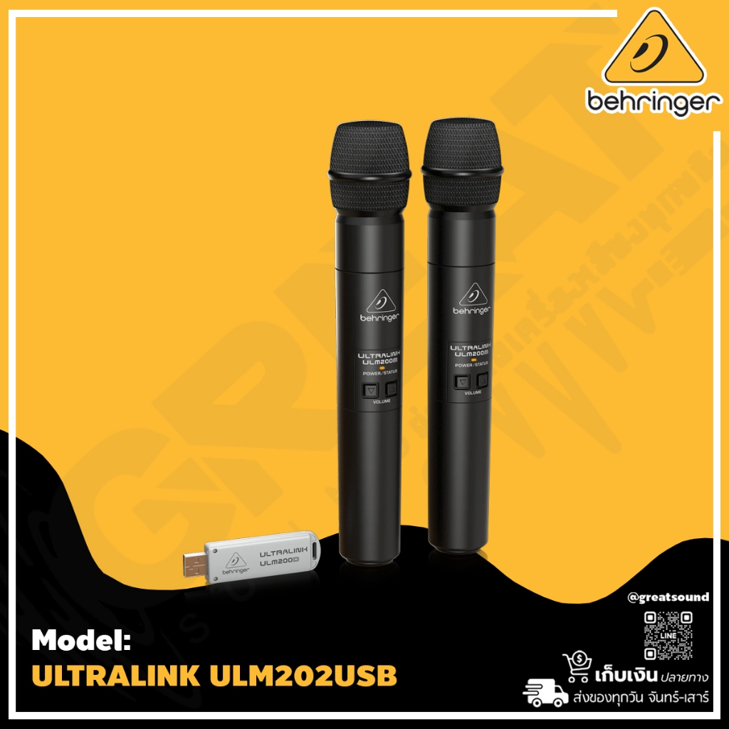 BEHRINGER ULTRALINK ULM202USB ชุดไมค์ลอยมือถือคู่ 2.4 GHz รับ