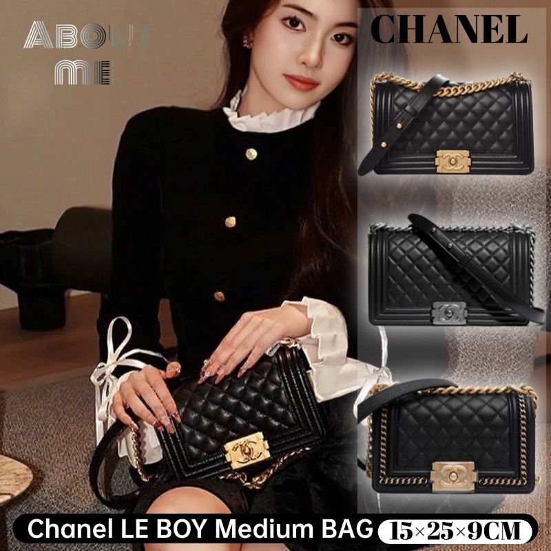Chanel le boy 25 hotsell