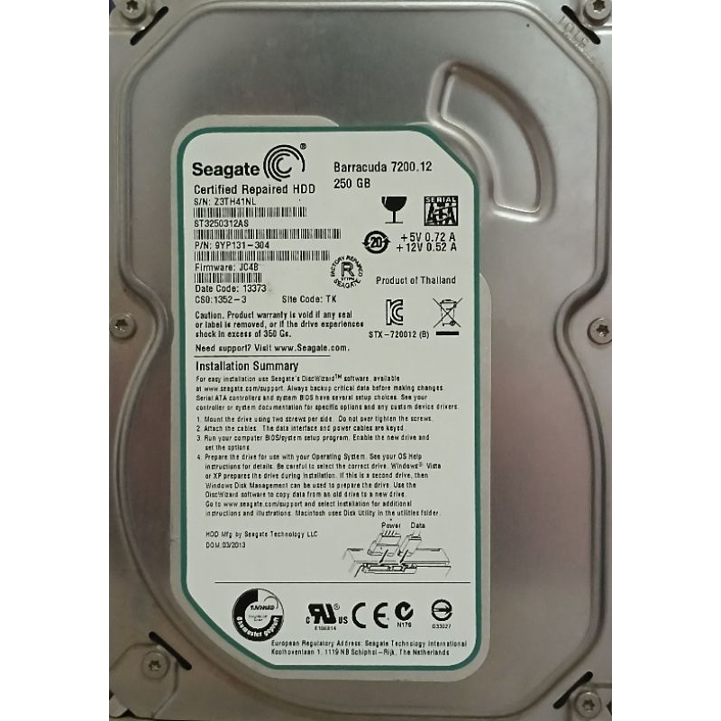 Disque Dur HDD SATA III 6GB/S 250 GB 3,5" Seagate Barracuda ST3250312AS 7200RPM