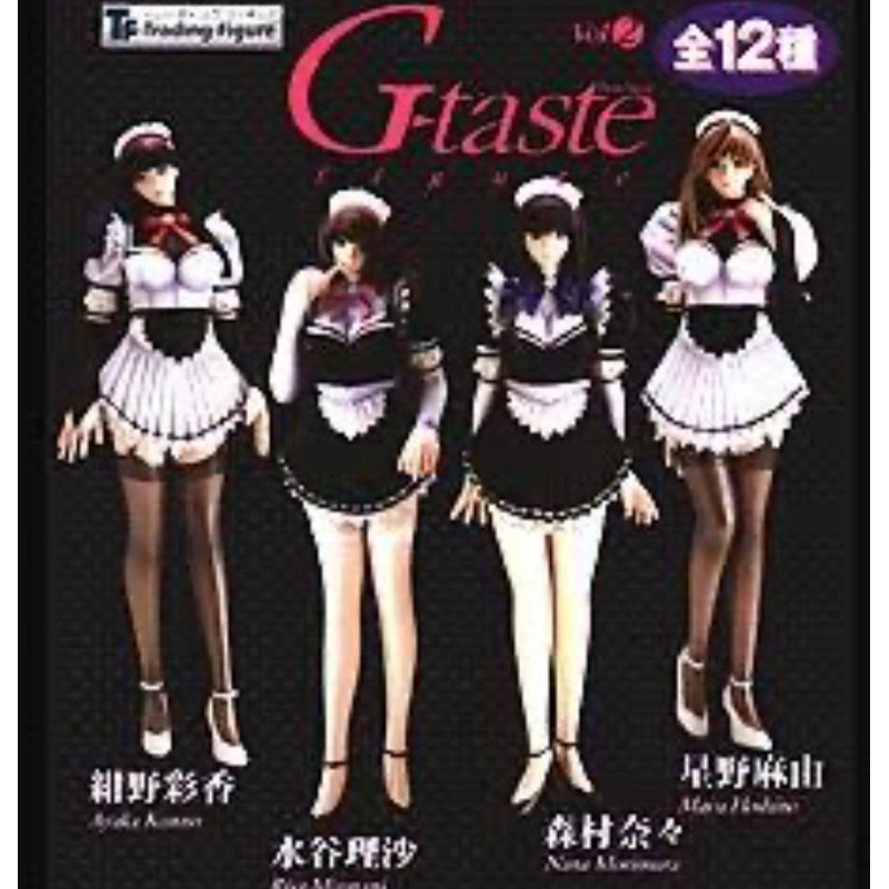 Livre D'art G Taste Vol.4 Par Hiroki Yagami - Version Japonaise, Comme Neuf | Édition Originale