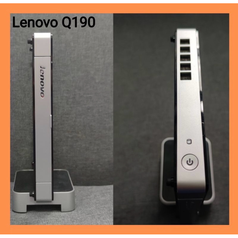 Lenovo IdeaCenter Q190 มือสอง สวยน่าใช้ | Shopee Thailand