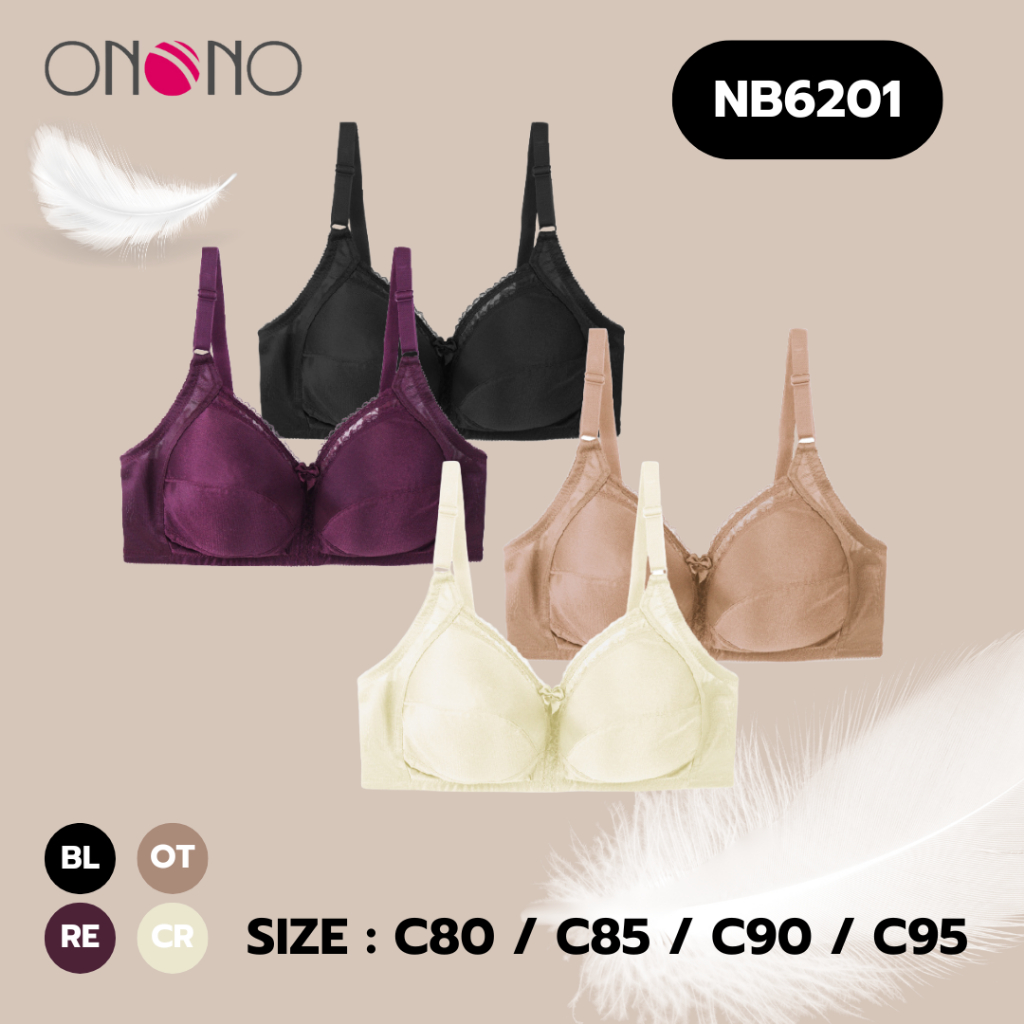 ONONO เสื้อชั้นในไร้โครง ฟองน้ำบาง รุ่น NB6201 | Shopee Thailand