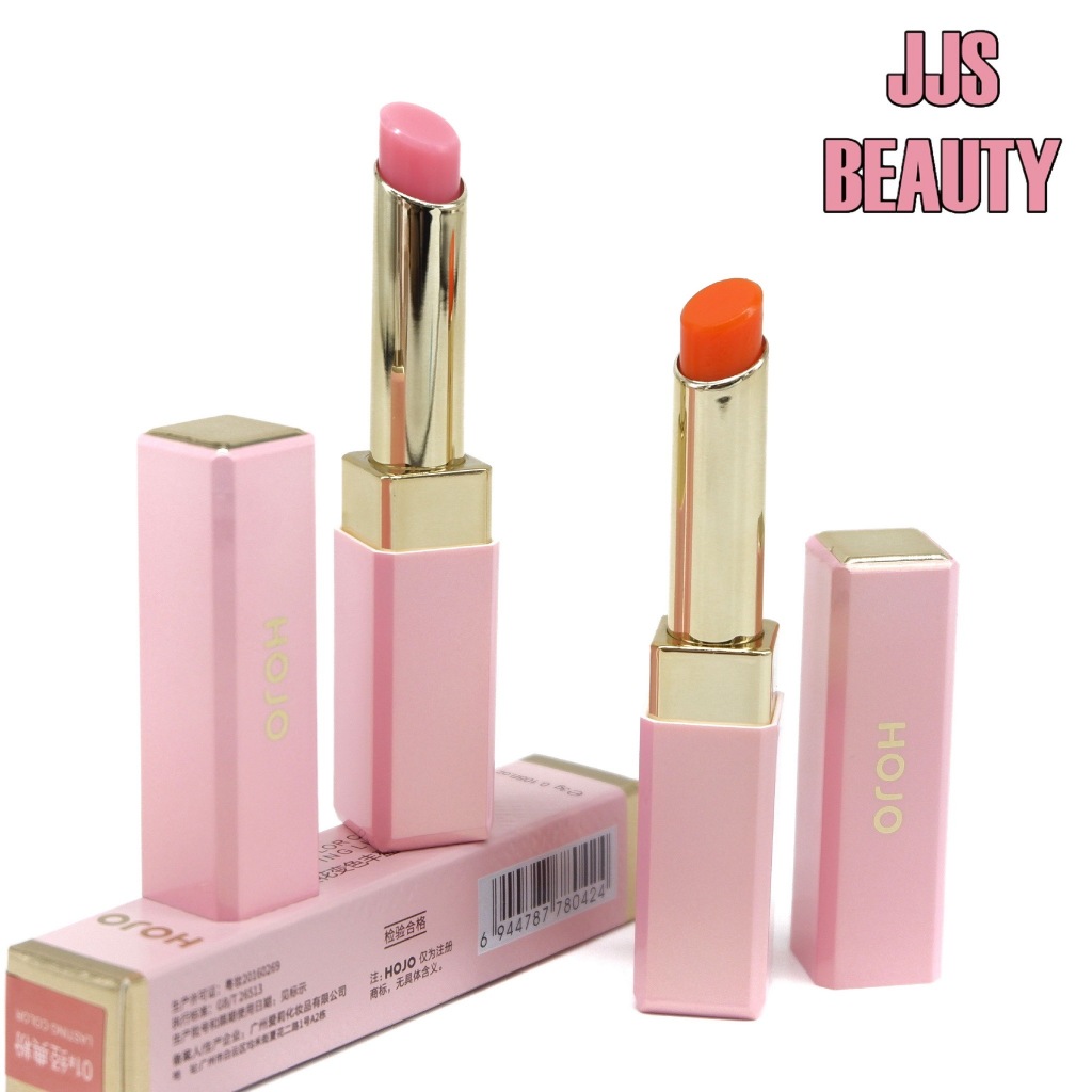 HOJO Sakura Color Plumping Lip Balm ลิปบาล์มเปลี่ยนสี บำรุงริมฝีปาก ...