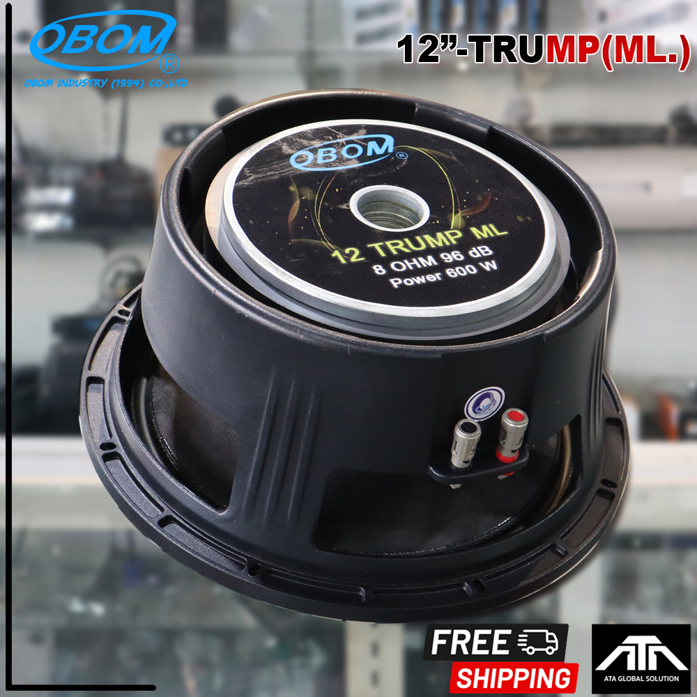 ดอกลำโพง 12 นิ้ว OBOM 12 TRUMP 600 วัตต์ โครงหล่อ ยกระดับงานเสียงให้ดี ...