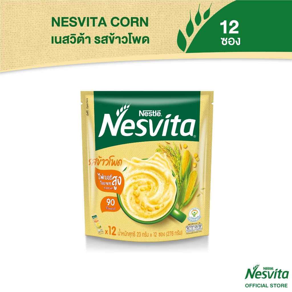 th 11134207 7rasb m1h55zfciu7d54