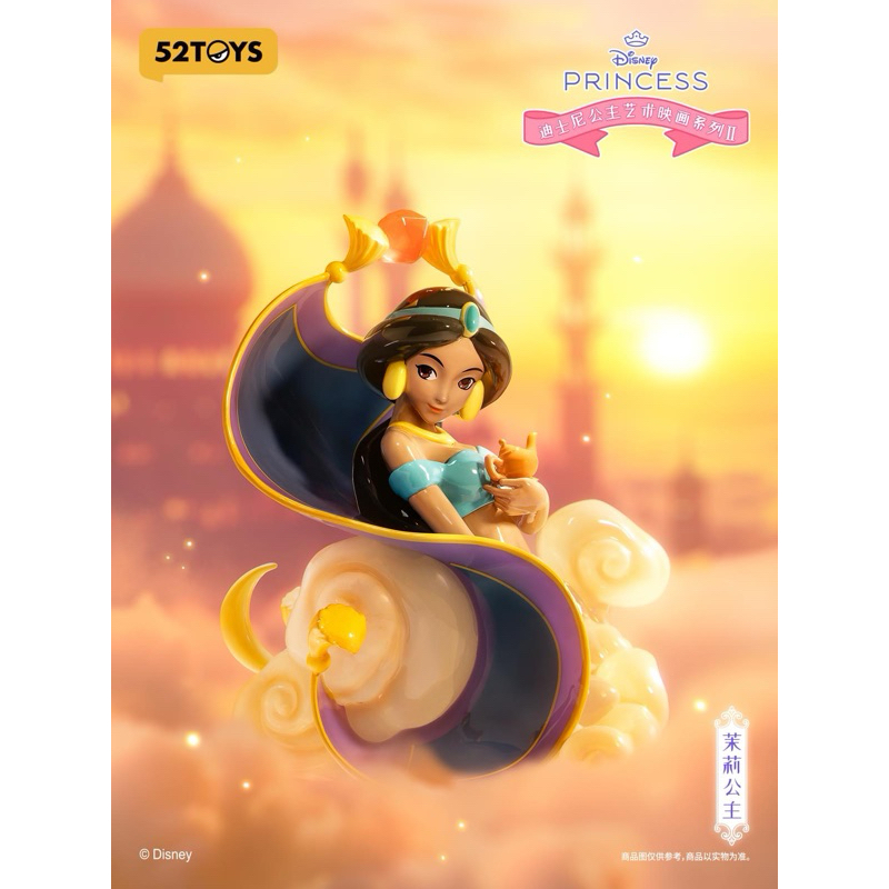 52TOYS 白雪姫 ART GALLERY SERIES Ⅱ シークレット เลือกตัว / พร้อม