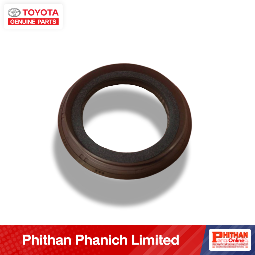 ซีล โตโยต้า SEAL TYPE T OIL TOYOTA 90311-50013 11-06 FORTUNER HILUX ...
