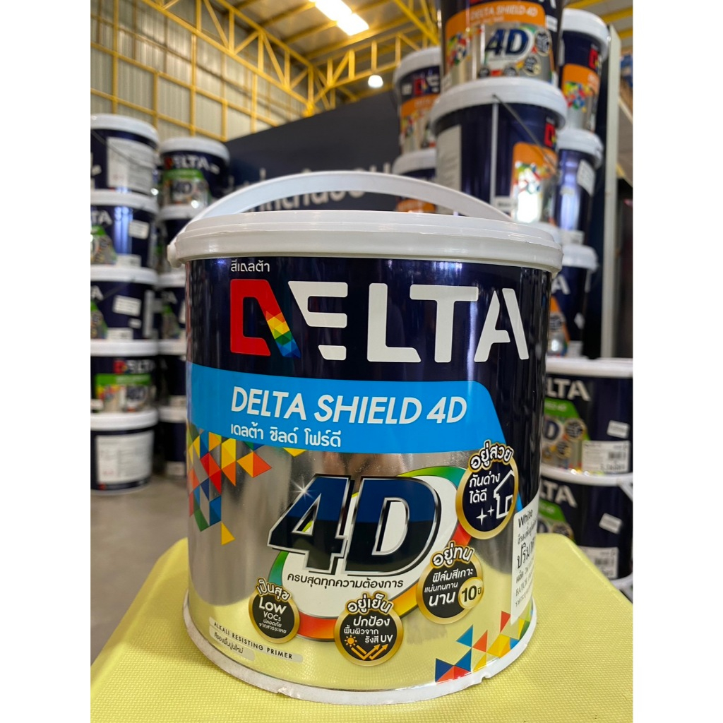 สีเดลต้า DELTA SHIELD 4D เดลต้า ชิลด์ โฟร์ดี สีรองพื้นปูนใหม่ กันด่าง ...