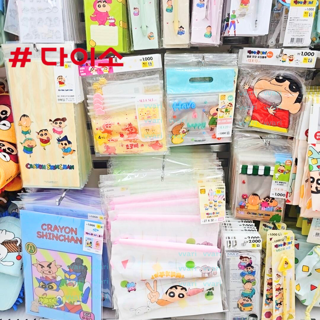 Daiso korea Crayon Shin-Chan ชินจัง ถุง สมุด ไดโซะ เกาหลี | Shopee Thailand