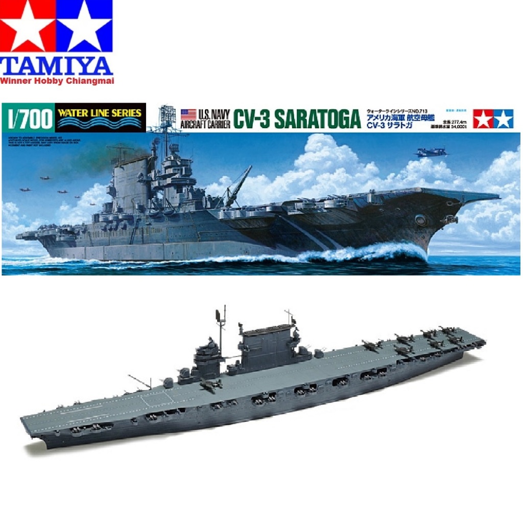 โมเดลเรือ Tamiya 31713 US Aircraft Carrier Saratoga - (CV-3) 1/700 ...