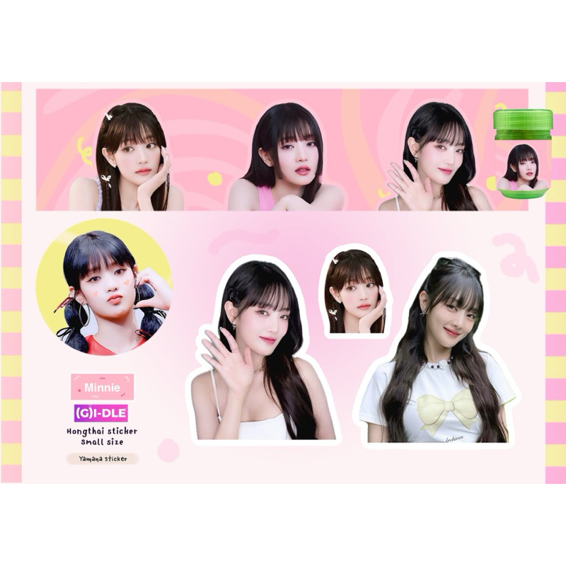 Sticker สติกเกอร์ติดยาดมหงส์ไทย ลาย (G)I-DLE จีไอเดิล กันน้ำได้ ไดคัท ...