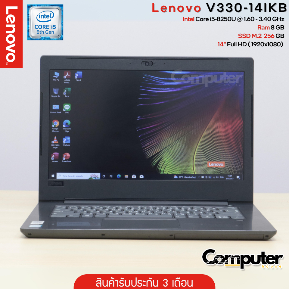 Intel Core I5 8th Gen Lenovo Ideapad V330 I5 โน๊ตบุ๊คมือสอง
