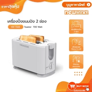 ts08 ราคาพิเศษ | ซื้อออนไลน์ที่ Shopee ส่งฟรี*ทั่วไทย! ts08 ราคาพิเศษ | ซื้อออนไลน์ที่ Shopee ส่งฟรี*ทั่วไทย!