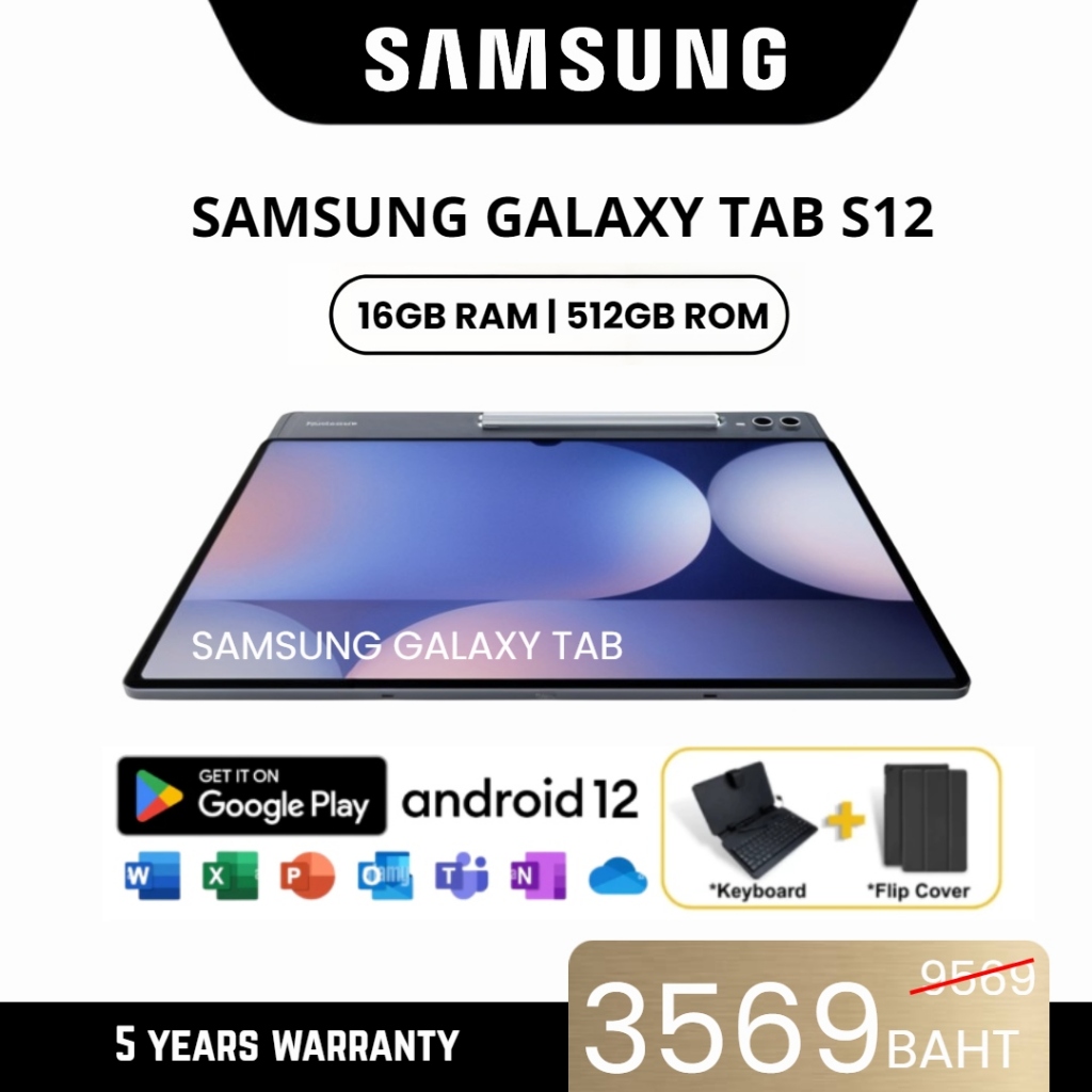 🔥ลดราคาสองร้อยบาท🔥 2024 SAM Galaxy Tab S12 12.1 นิ้ว [512gb+16gb ...