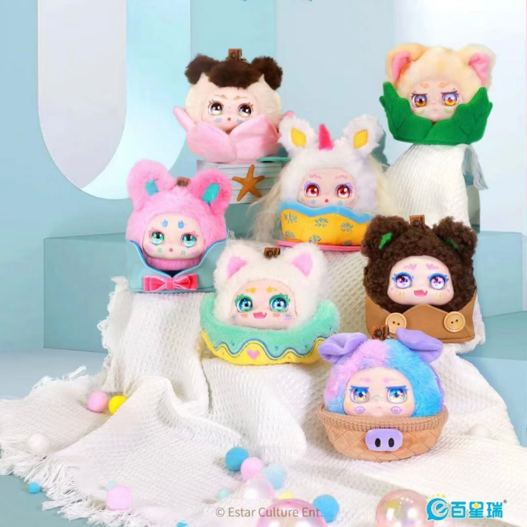 พร้อมส่ง️Kimmon Full Busket of cuties กระทงคิมมอนา | Shopee Thailand