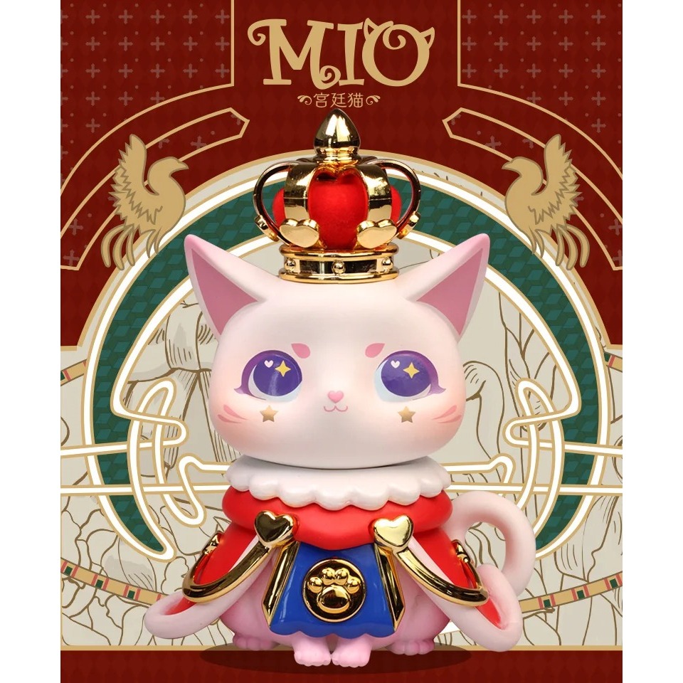 [แบบจุ่ม] MIO Cat Royal Court Series จากค่าย MJ มี 8 จุ่มให้ลุ้น secret ...