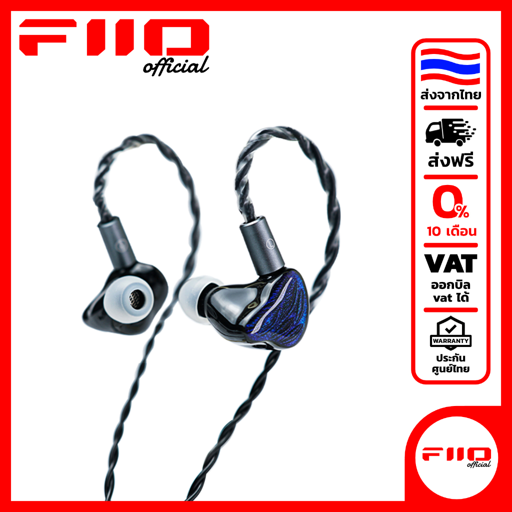 BGVP Feather (4BA+1DD) 有線イヤホン（Bgvp Phantomin-ear