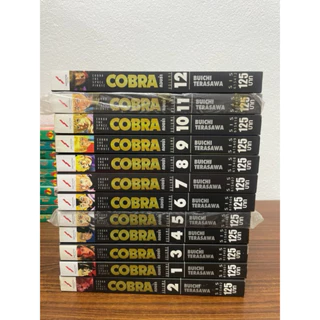 cobra ราคาพิเศษ | ซื้อออนไลน์ที่ Shopee ส่งฟรี*ทั่วไทย! cobra ราคาพิเศษ | ซื้อออนไลน์ที่ Shopee ส่งฟรี*ทั่วไทย!