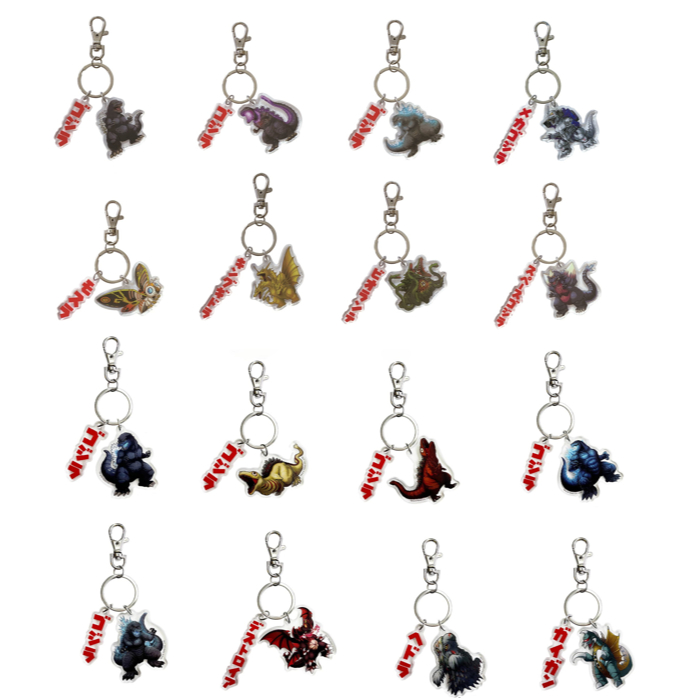 [Direct from Japan] Godzilla Double Key Chain Japan NEW | Shopee Thailand