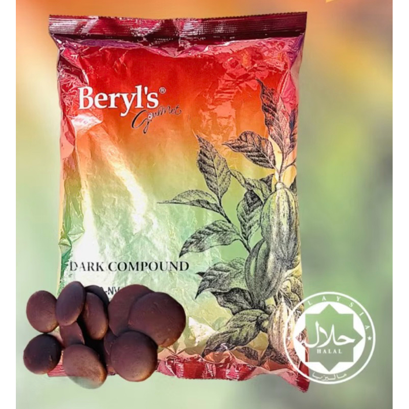 Beryl’s Compound เบอร์รี ช็อกโกแลต คอมพาวด์(เเบบถุง)ขนาด 1 กิโลกรัม ...