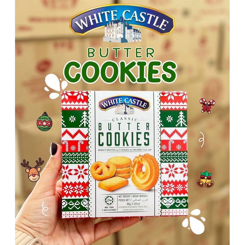 white castle butter cookies 1กล่อง 80G | Shopee Thailand