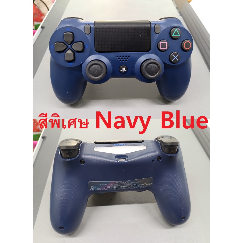 PS4 コントローラー 紺(ネイビー) SONY CUH-ZCT2J 13 PS4 コントローラー 紺(ネイビー) SONY CUH-ZCT2J 13 Amazon