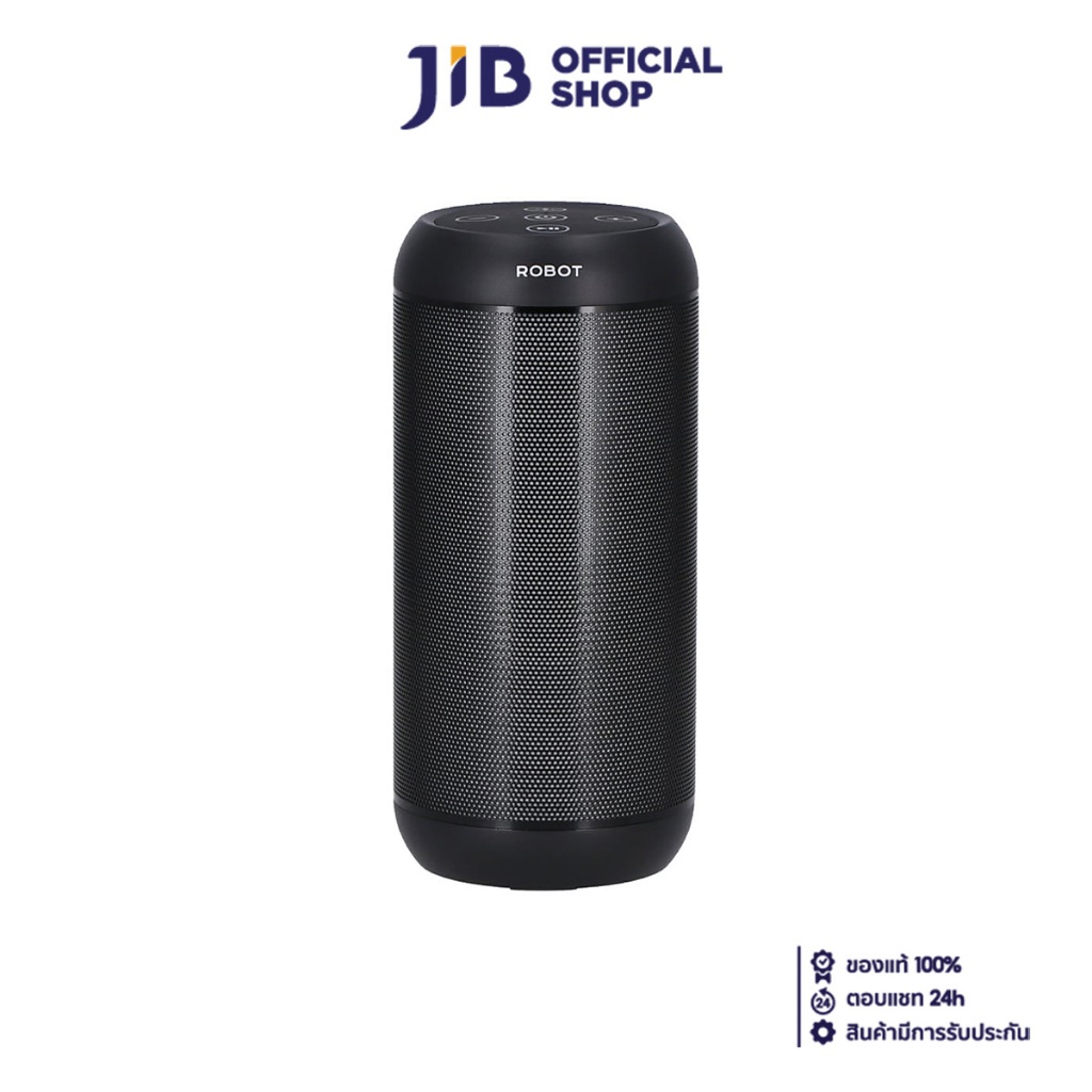 BLUETOOTH SPEAKER (ลำโพงบลูทูธ) ROBOT RB510 (BLACK) | Shopee Thailand