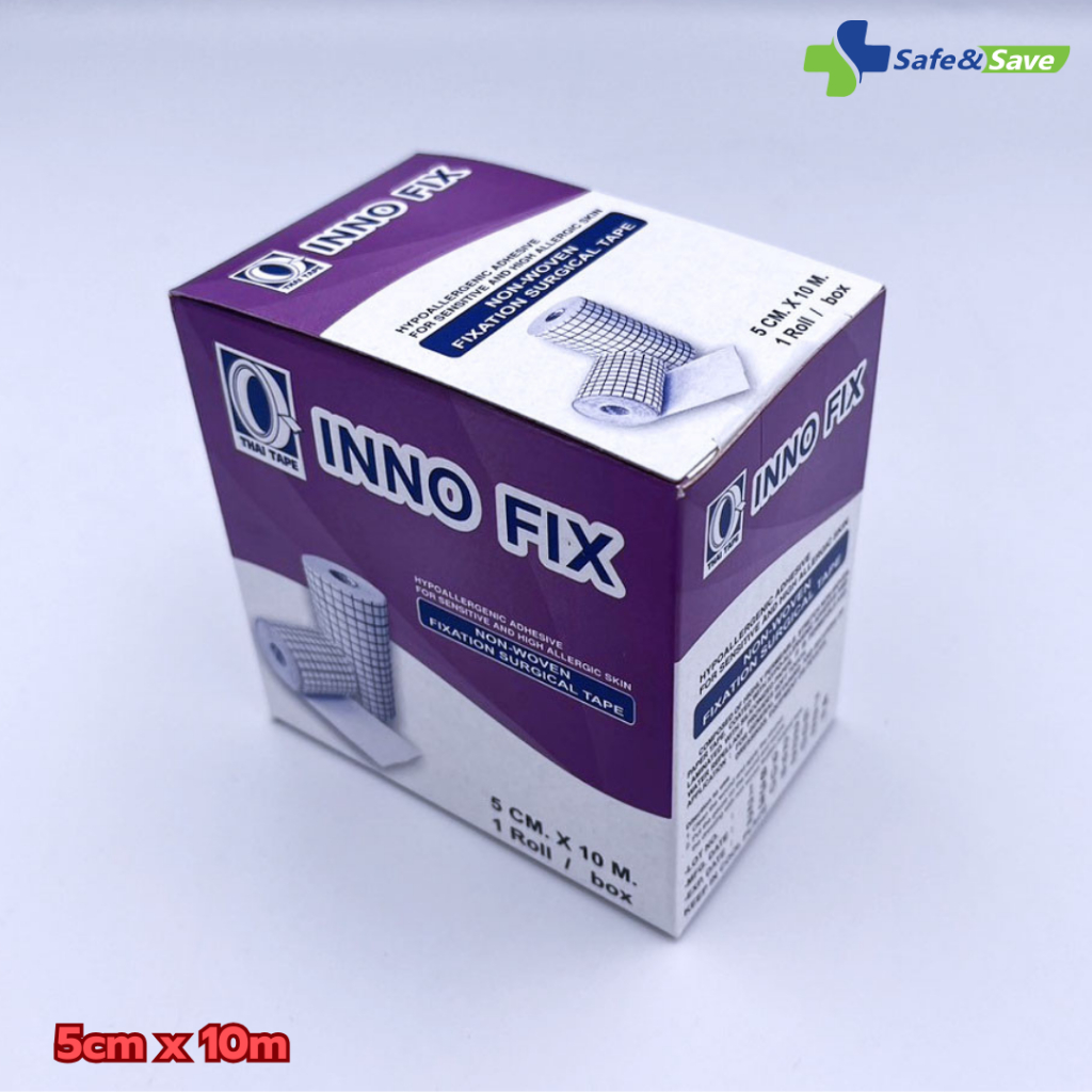 INNO FIX เทปปิดแผลอเนกประสงค์ ขนาด 5cm x 10m 10cm x 10m และ ขนาด 15cm x ...