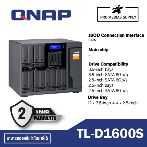 QNAP TL-D1600S JBOD Connection Interface SATA | Shopee Thailand