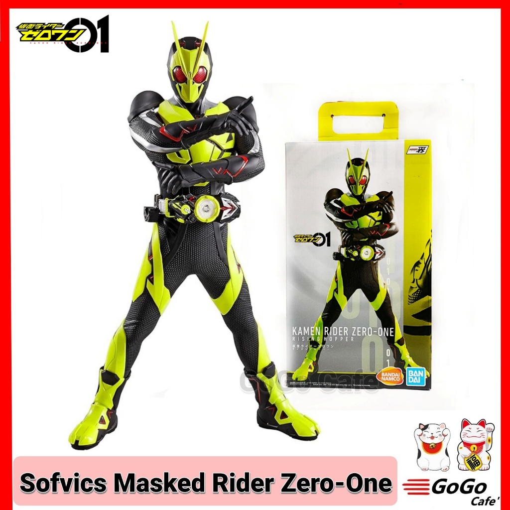 Banpresto โมเดล ตัวซอฟ ฟิกเกอร์ มาสไรเดอร์ ซีโร่วัน Sofvics Masked ...