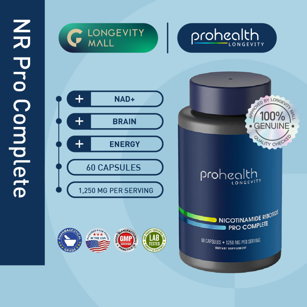 ProHealth NR Pro Complete 60 Capsules | Shopee Thailand