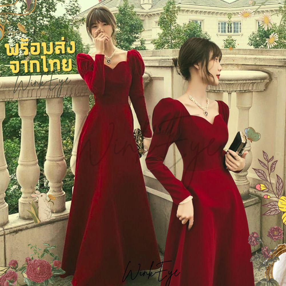 Fashion Red Women‘s Dress S336 main image 1