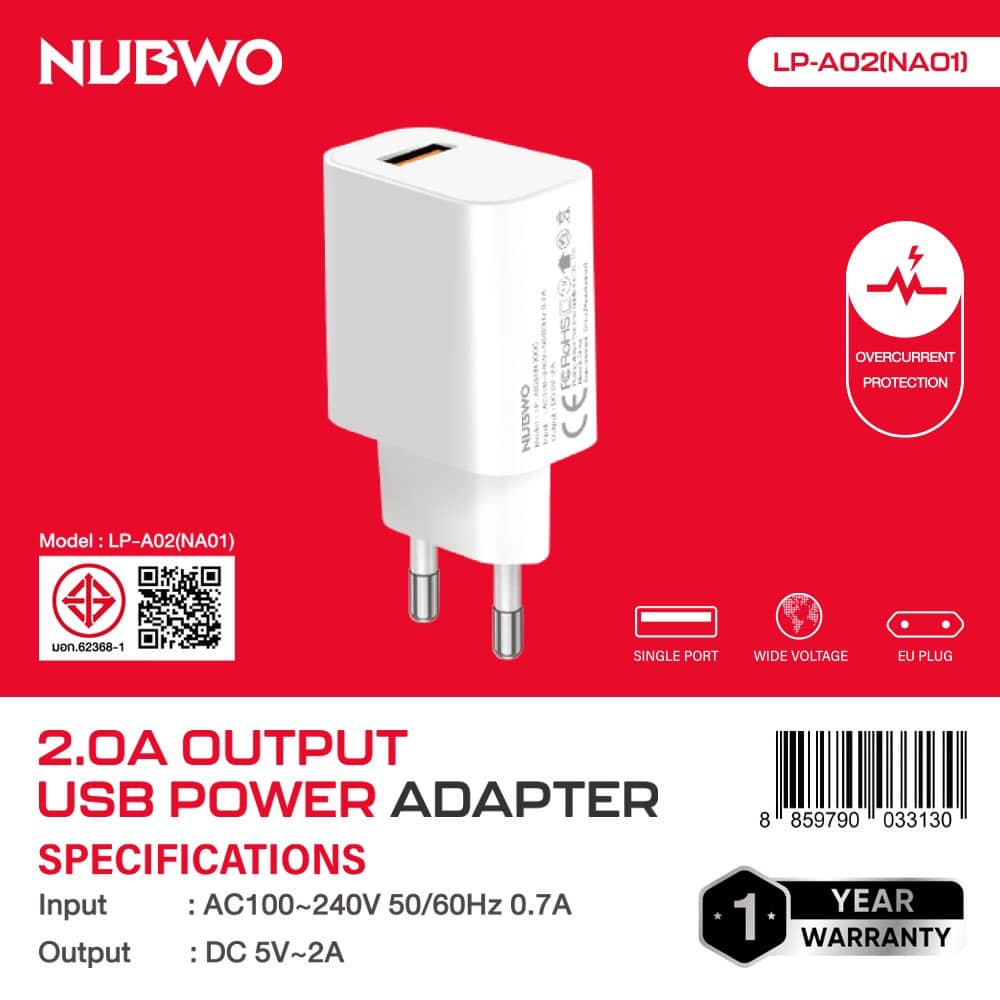 🔥ขายดีมาก🔥อะแดปเตอร์ หัวชาร์จ NUBWO LP-A02 (NA01) ADAPTER ENYX ของแท้ มี มอก.62368-1 USB-A 1 PORT กล้องวงจรปิด Xiaomi