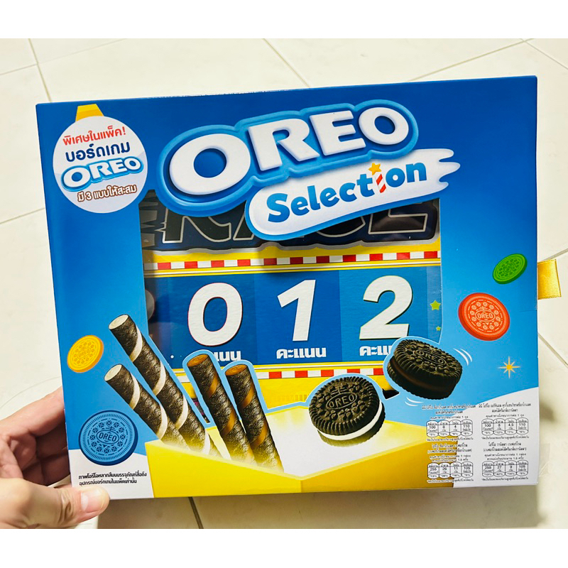 Board Games Oreo Selection บอร์ดเกม OREO สินค้าพรีเมี่ยมเวเฟอร์และ ...