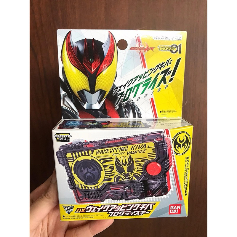 ของเล่นไรเดอร์ ซีโร่วัน Kamen Rider Zero-One : DX Wake Upping Kiva ...