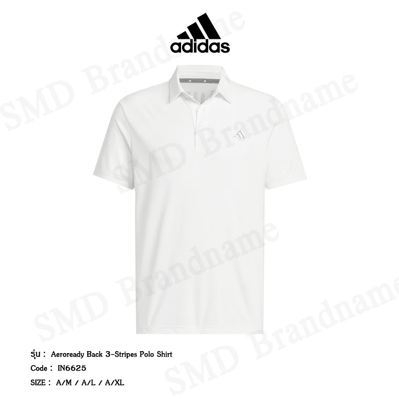 Adidas เสื้อโปโล รุ่น Aeroready Back 3-Stripes Polo Shirt Code: IN6625 ...