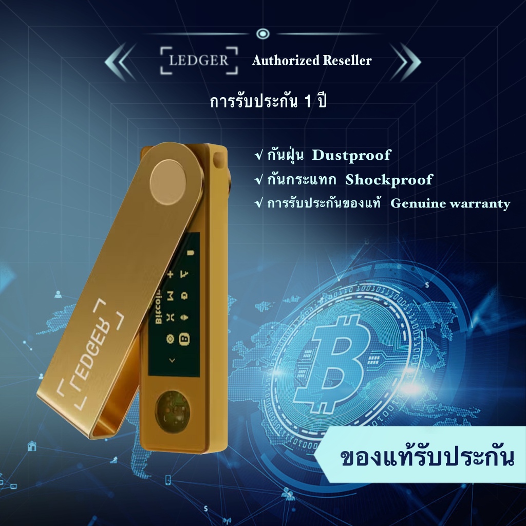 Ledger Nano X Bitcoin Hardware Wallet กระเป๋าเงินฮาร์ดแวร์บัญชีแยก ...